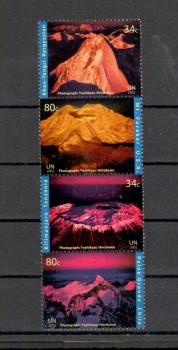 UNO New York Michelnummer 896 - 899 postfrisch UNO New York Michelnummer 896 - 899 postfrisch