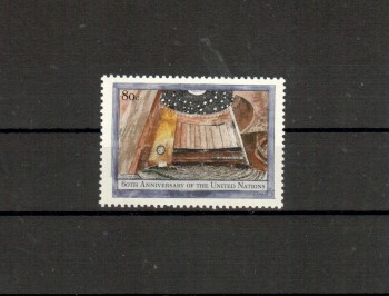 UNO New York Michelnummer 971 postfrisch UNO New York Michelnummer 971 postfrisch