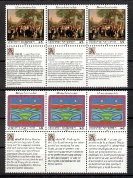 UNO Wien Michelnummer 150 - 151 postfrisch UNO Wien Michelnummer 150 - 151 postfrisch