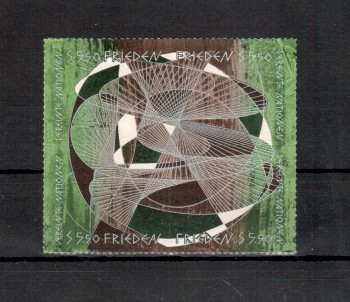 UNO Wien Michelnummer 152 - 155 postfrisch UNO Wien Michelnummer 152 - 155 postfrisch