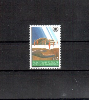 UNO Wien Michelnummer 166 postfrisch