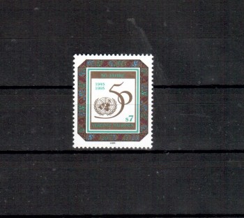 UNO Wien Michelnummer 178 postfrisch