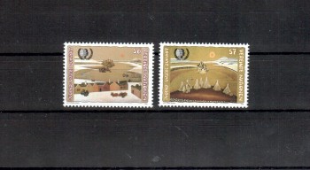 UNO Wien Michelnummer 184 - 185 postfrisch