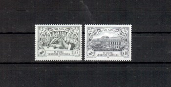 UNO Wien Michelnummer 186 - 187 A postfrisch