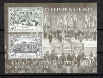 UNO Wien Michelnummer 186 - 187 B Block 6 postfrisch