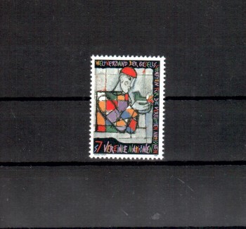 UNO Wien Michelnummer 202 postfrisch UNO Wien Michelnummer 202 postfrisch