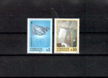 UNO Wien Michelnummer 203 - 204 postfrisch UNO Wien Michelnummer 203 - 204 postfrisch