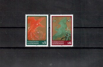 UNO Wien Michelnummer 220 - 221 postfrisch UNO Wien Michelnummer 220 - 221 postfrisch