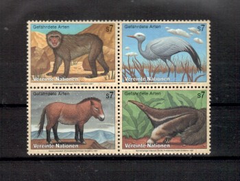 UNO Wien Michelnummer 222 - 225 postfrisch UNO Wien Michelnummer 222 - 225 postfrisch