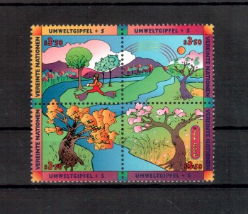 UNO Wien Michelnummer 226 - 229 postfrisch UNO Wien Michelnummer 226 - 229 postfrisch