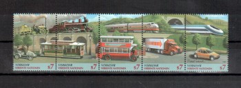 UNO Wien Michelnummer 231 - 235 postfrisch UNO Wien Michelnummer 231 - 235 postfrisch