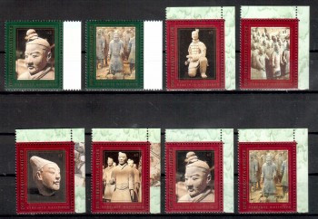 UNO Wien Michelnummer 238 - 245 postfrisch UNO Wien Michelnummer 238 - 245 postfrisch