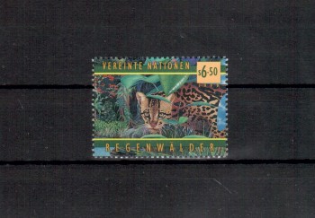 UNO Wien Michelnummer 264 postfrisch