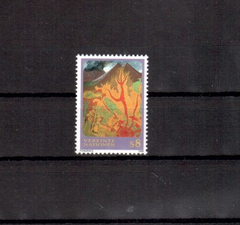 UNO Wien Michelnummer 278 postfrisch