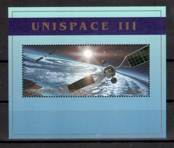 UNO Wien Michelnummer 293 Block 10 postfrisch