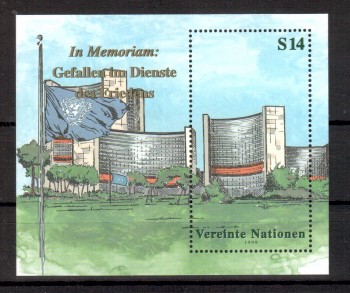 UNO Wien Michelnummer 299 Block 11 postfrisch