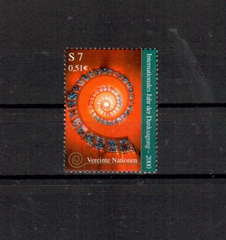 UNO Wien Michelnummer 302 postfrisch UNO Wien Michelnummer 302 postfrisch