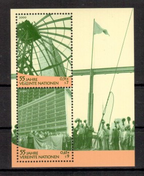UNO Wien Michelnummer 309 - 310 Block 12 postfrisch UNO Wien Michelnummer 309 - 310 Block 12 postfrisch