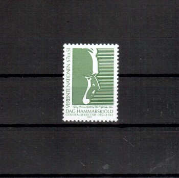 UNO Wien Michelnummer 341 postfrisch UNO Wien Michelnummer 341 postfrisch