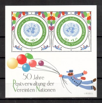 UNO Wien Michelnummer 344 - 345 Block 15 postfrisch UNO Wien Michelnummer 344 - 345 Block 15 postfrisch