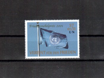 UNO Wien Michelnummer 350 postfrisch UNO Wien Michelnummer 350 postfrisch
