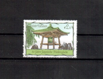 UNO Wien Michelnummer 419 postfrisch UNO Wien Michelnummer 419 postfrisch