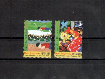 UNO Wien Michelnummer 428 - 429 postfrisch UNO Wien Michelnummer 428 - 429 postfrisch