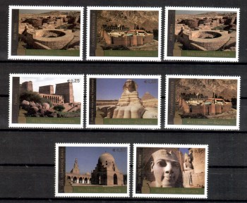 UNO Wien Michelnummer 443 - 450 postfrisch UNO Wien Michelnummer 443 - 450 postfrisch