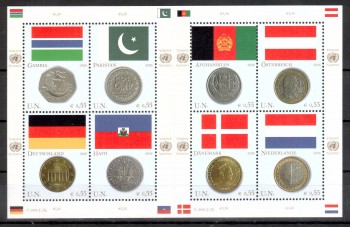 UNO Wien Michelnummer 477 - 484 postfrisch UNO Wien Michelnummer 477 - 484 postfrisch