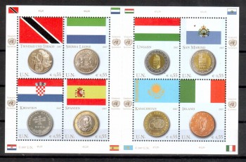 UNO Wien Michelnummer 489 - 496 postfrisch UNO Wien Michelnummer 489 - 496 postfrisch