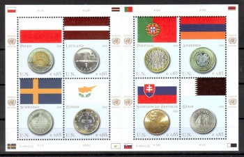 UNO Wien Michelnummer 530 - 537 postfrisch UNO Wien Michelnummer 530 - 537 postfrisch