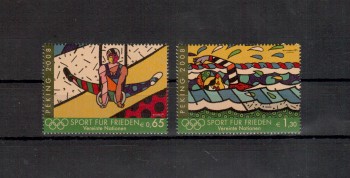 UNO Wien Michelnummer 545 - 546 postfrisch UNO Wien Michelnummer 545 - 546 postfrisch