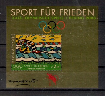 UNO Wien Michelnummer 547 Block 22 postfrisch UNO Wien Michelnummer 547 Block 22 postfrisch