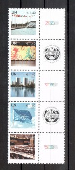 UNO Wien Michelnummer 550 - 554 postfrisch UNO Wien Michelnummer 550 - 554 postfrisch