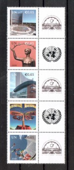 UNO Wien Michelnummer 592 - 596 postfrisch UNO Wien Michelnummer 592 - 596 postfrisch