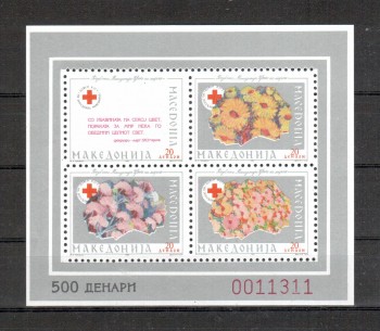 Makedonien Zwangszuschlag Michelnummer 30 - 33 A Block 6 A postfrisch Makedonien Zwangszuschlag Michelnummer 30 - 33 A Block 6 A postfrisch