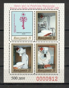 Makedonien Zwangszuschlag Michelnummer 30 - 33 V - VIII A Block I A postfrisch Makedonien Zwangszuschlag Michelnummer 30 - 33 V - VIII A Block I A postfrisch