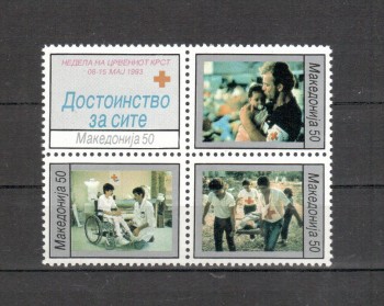 Makedonien Zwangszuschlag Michelnummer 34 - 37 postfrisch Makedonien Zwangszuschlag Michelnummer 34 - 37 postfrisch