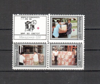 Makedonien Zwangszuschlag Michelnummer 42 - 45 postfrisch Makedonien Zwangszuschlag Michelnummer 42 - 45 postfrisch