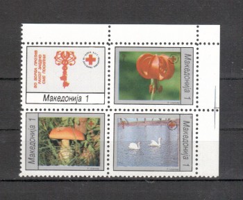 Makedonien Zwangszuschlag Michelnummer 54 - 57 postfrisch Makedonien Zwangszuschlag Michelnummer 54 - 57 postfrisch