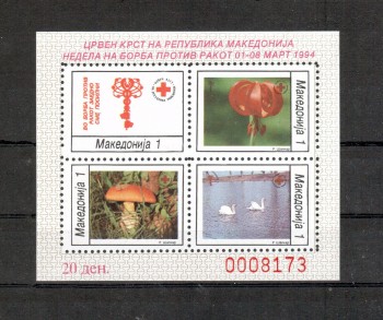 Makedonien Zwangszuschlag Michelnummer 58 - 61 A Block 10 A postfrisch Makedonien Zwangszuschlag Michelnummer 58 - 61 A Block 10 A postfrisch