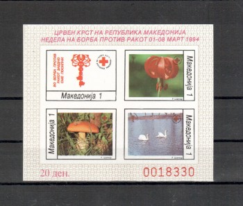 Makedonien Zwangszuschlag Michelnummer 58 - 61 B Block 10 B postfrisch Makedonien Zwangszuschlag Michelnummer 58 - 61 B Block 10 B postfrisch