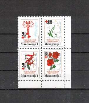 Makedonien Zwangszuschlag Michelnummer 71 - 74 postfrisch Makedonien Zwangszuschlag Michelnummer 71 - 74 postfrisch
