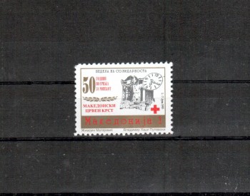 Makedonien Zwangszuschlag Michelnummer 79 postfrisch Makedonien Zwangszuschlag Michelnummer 79 postfrisch