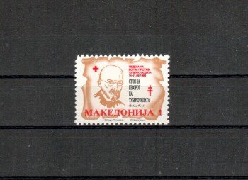 Makedonien Zwangszuschlag Michelnummer 80 postfrisch Makedonien Zwangszuschlag Michelnummer 80 postfrisch