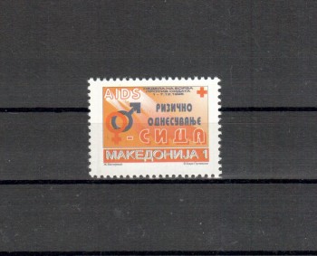 Makedonien Zwangszuschlag Michelnummer 82 postfrisch Makedonien Zwangszuschlag Michelnummer 82 postfrisch