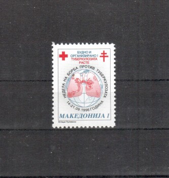 Makedonien Zwangszuschlag Michelnummer 90 postfrisch Makedonien Zwangszuschlag Michelnummer 90 postfrisch