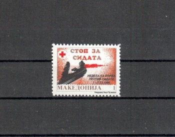 Makedonien Zwangszuschlag Michelnummer 91 postfrisch Makedonien Zwangszuschlag Michelnummer 91 postfrisch