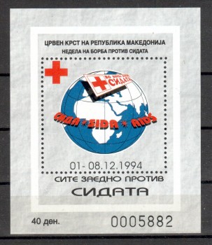 Makedonien Zwangszuschlag Michelnummer intern: 063 finde ich nicht im Katalog postfrisch